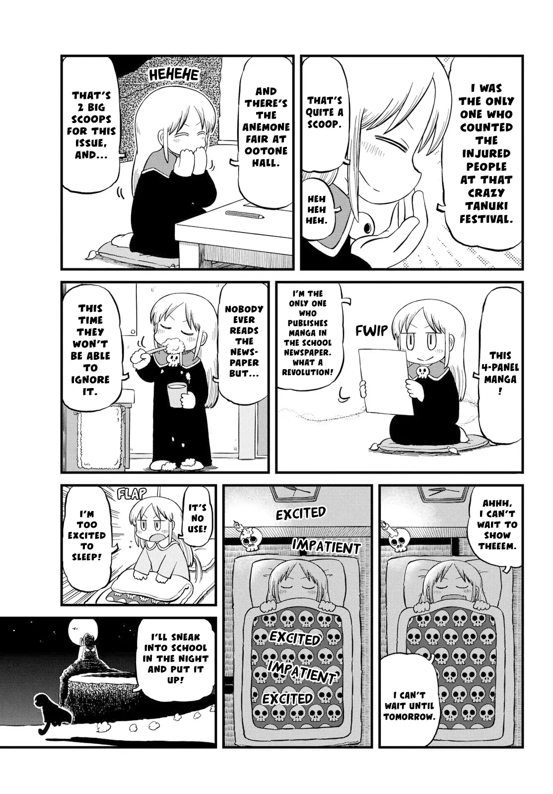 Amemiya-San - Chapter 35: Another Sprout