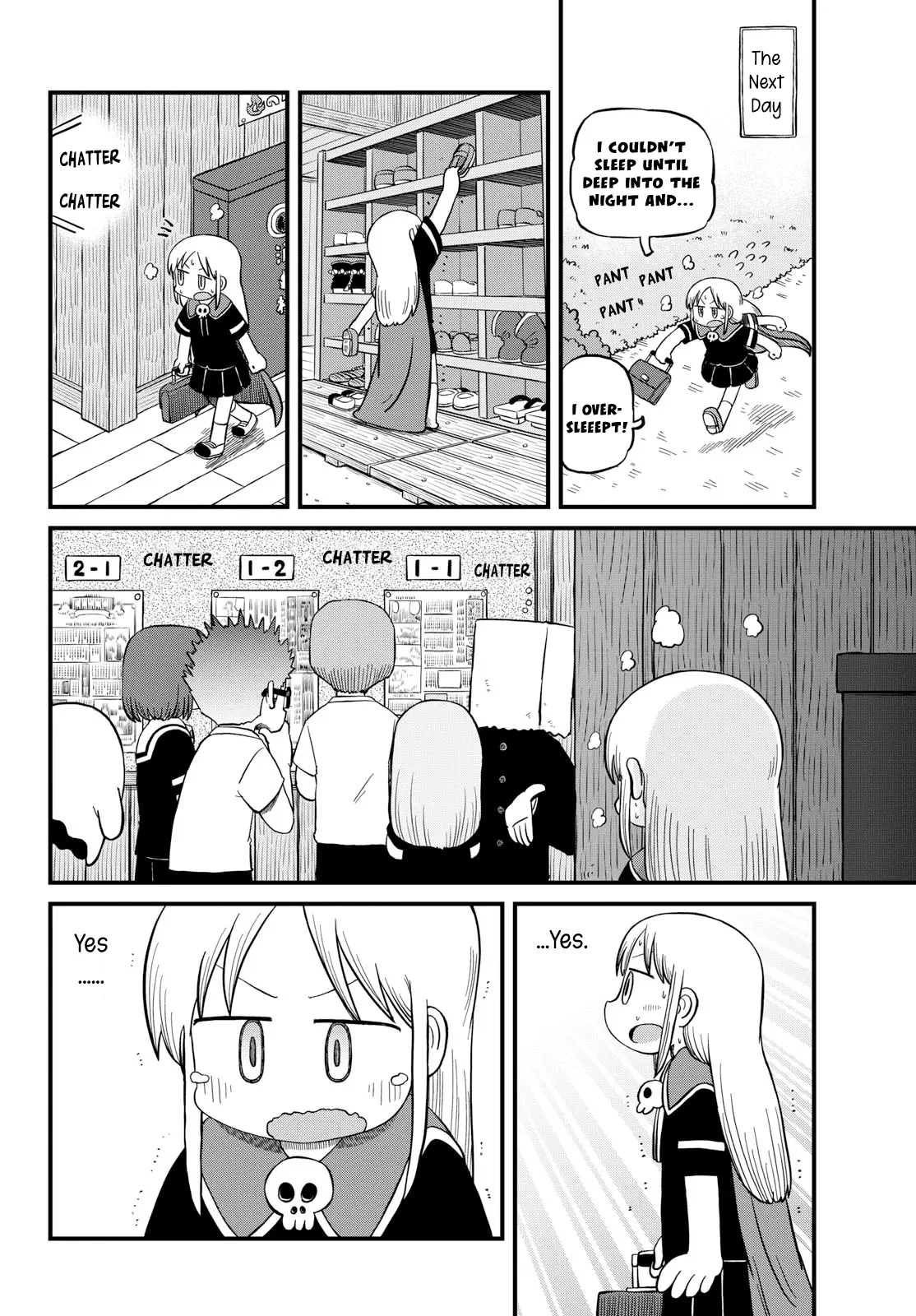 Amemiya-San - Chapter 35: Another Sprout