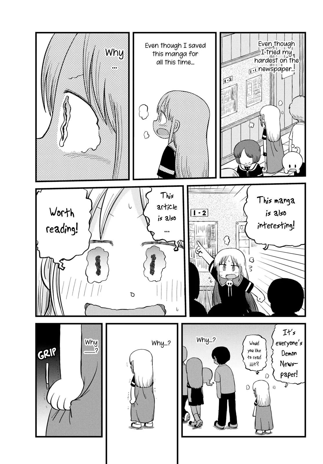 Amemiya-San - Chapter 35: Another Sprout