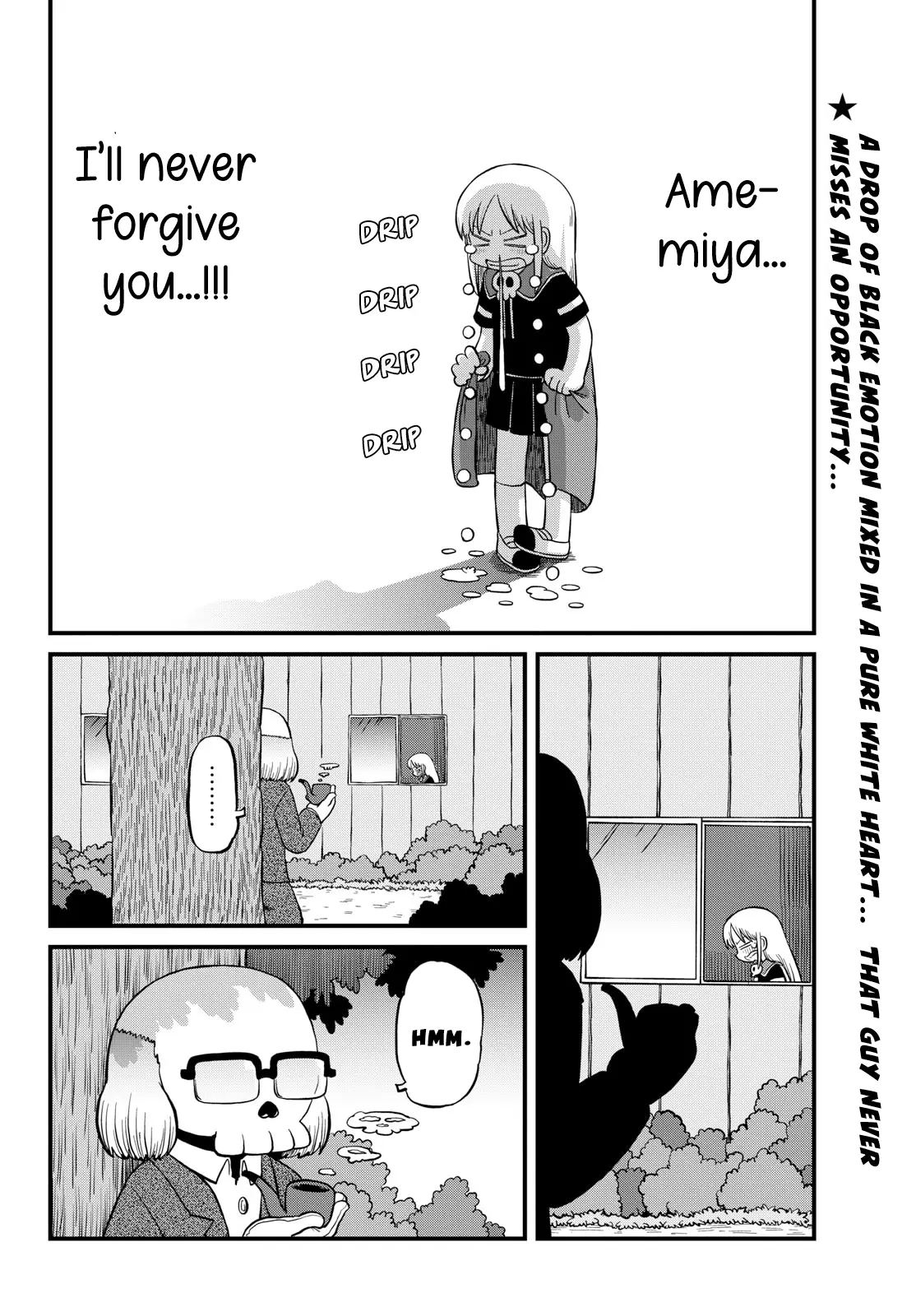 Amemiya-San - Chapter 35: Another Sprout