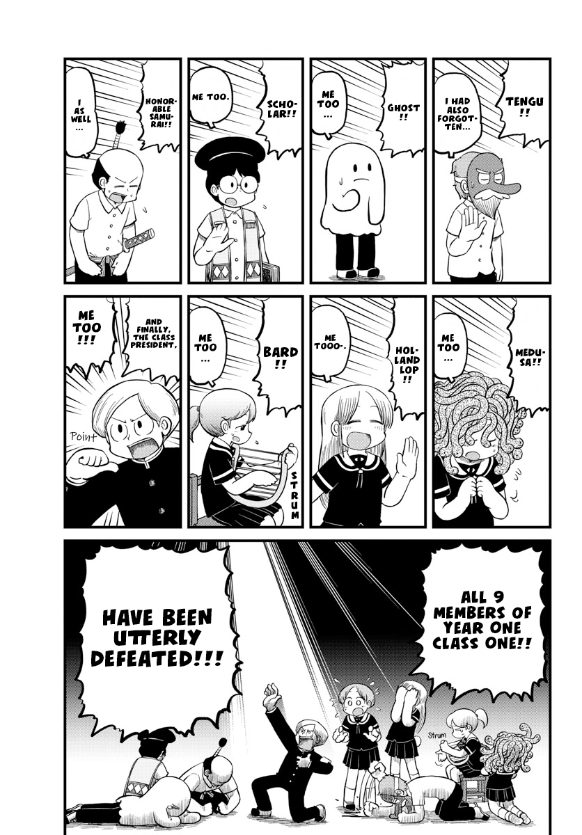 Amemiya-San - Chapter 11: Year One Class One