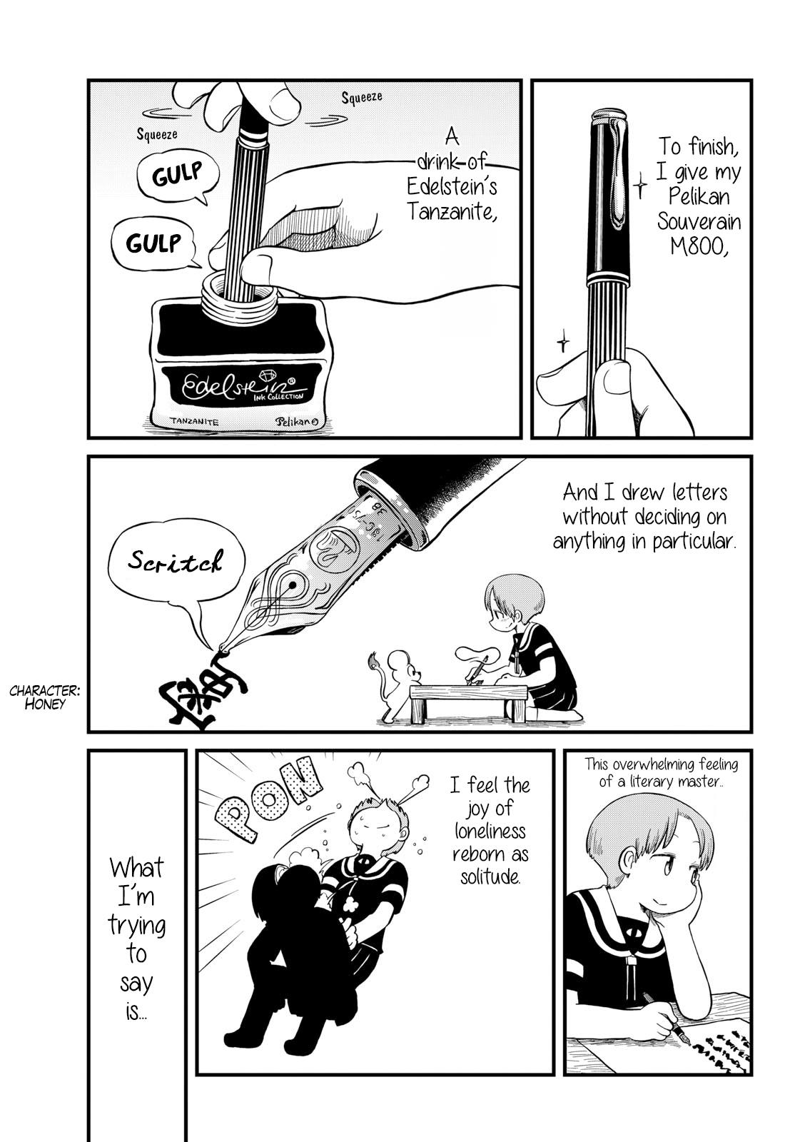 Amemiya-San - Chapter 25: Rainy Day