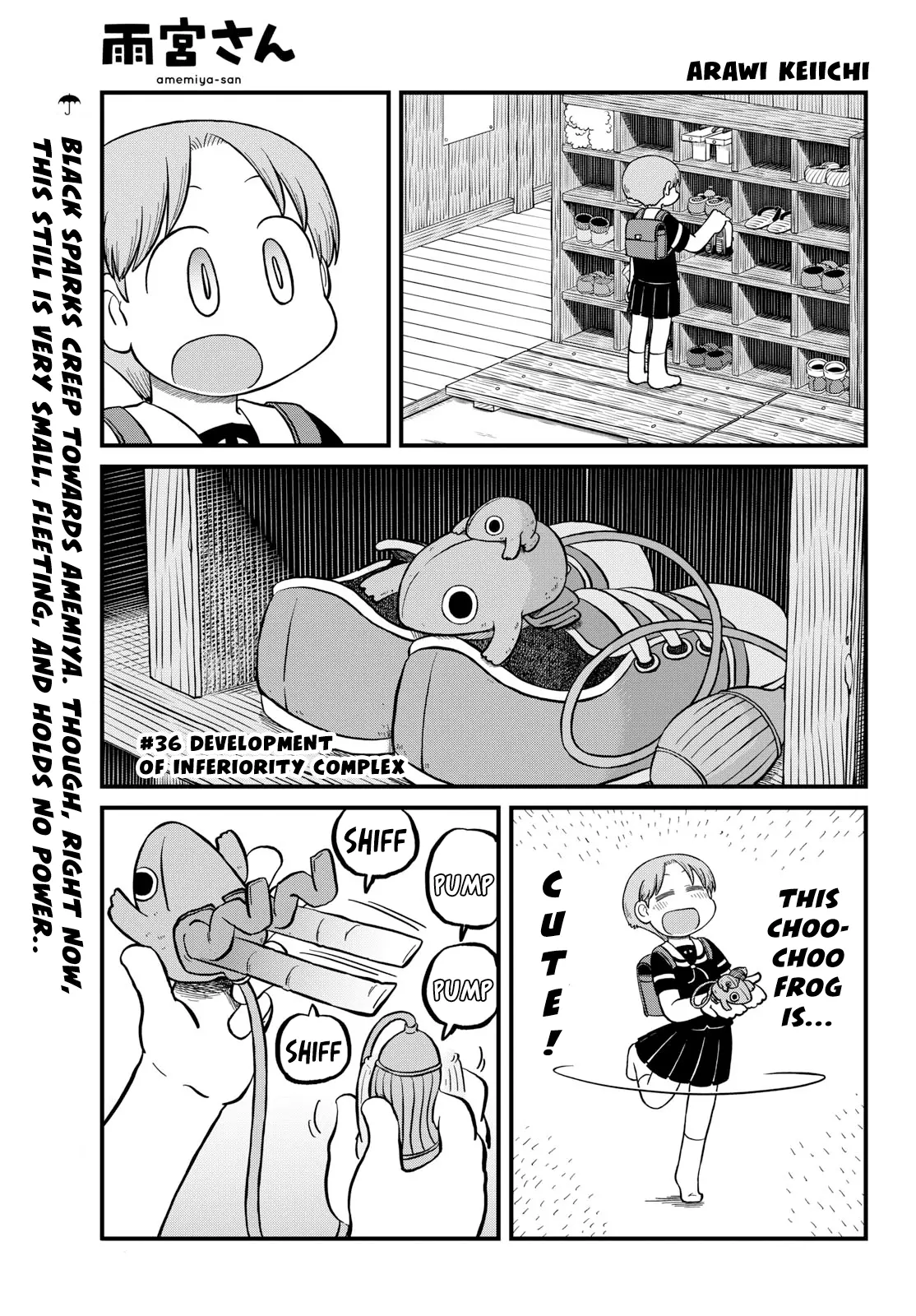 Amemiya-San - Chapter 36: Development Of Inferiority Complex