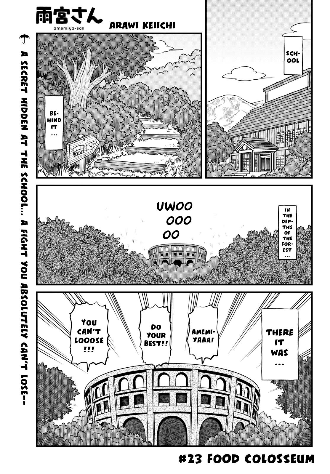 Amemiya-San - Chapter 23: Food Colosseum