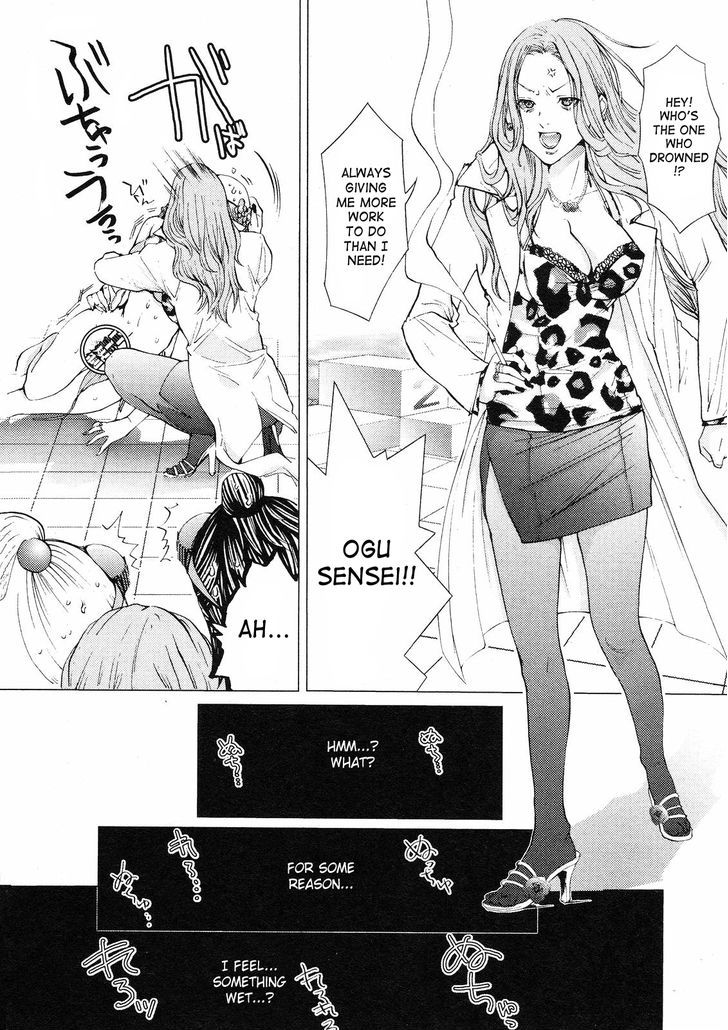 Gokujo. - Gokurakuin Joshikouryou Monogatari - Vol.1 Chapter 6 : First Experience At The Pool