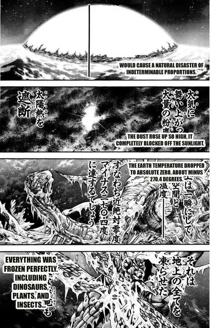 Hanma Baki - Vol.11 Chapter 81 : Jealousy