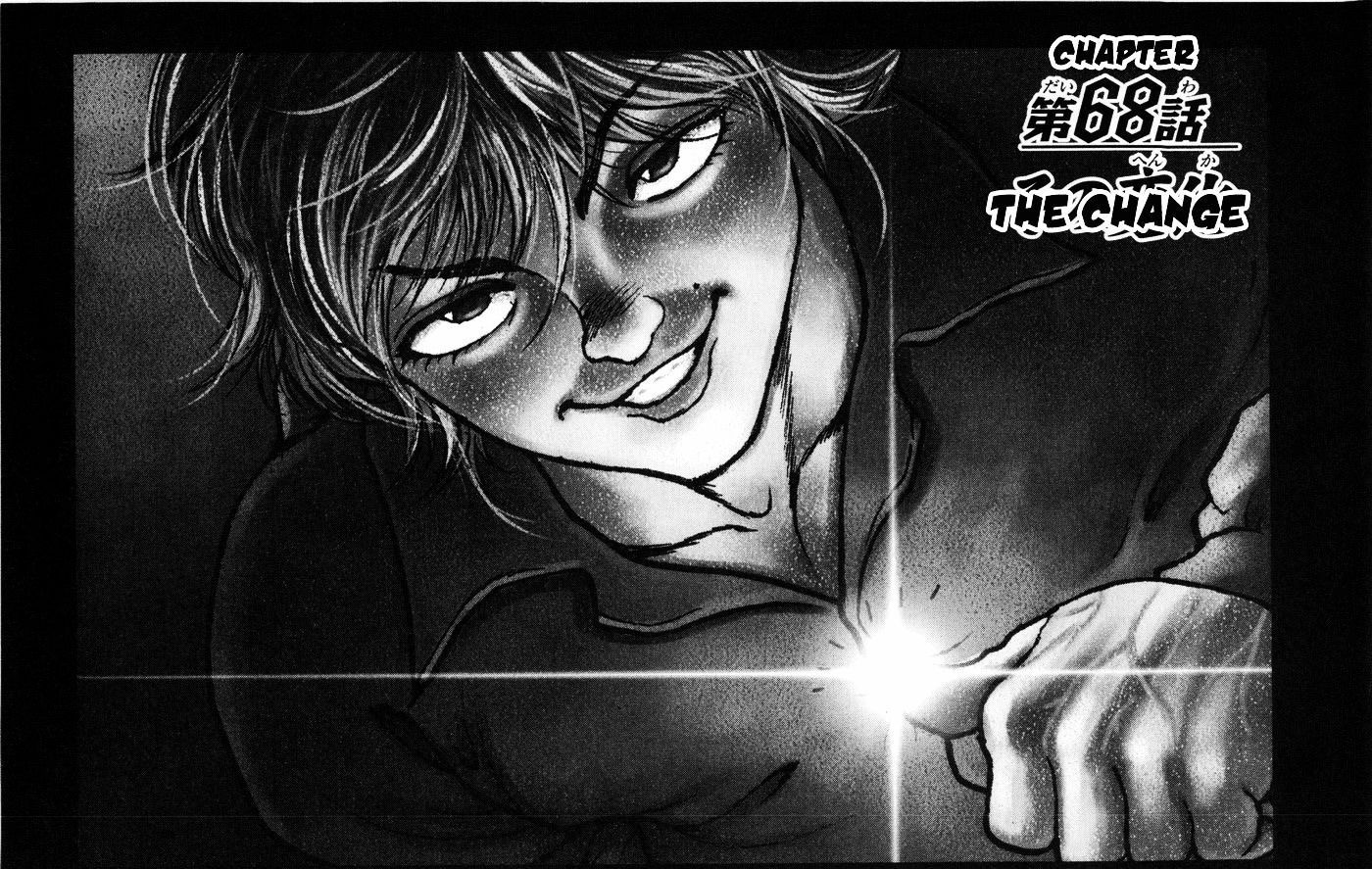 Hanma Baki - Vol.9 Chapter 68 : The Change