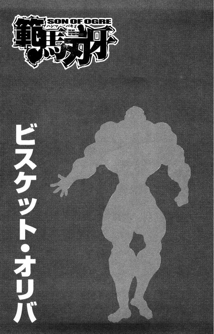 Hanma Baki - Vol.9 Chapter 68 : The Change