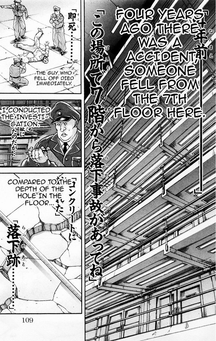 Hanma Baki - Vol.9 Chapter 68 : The Change