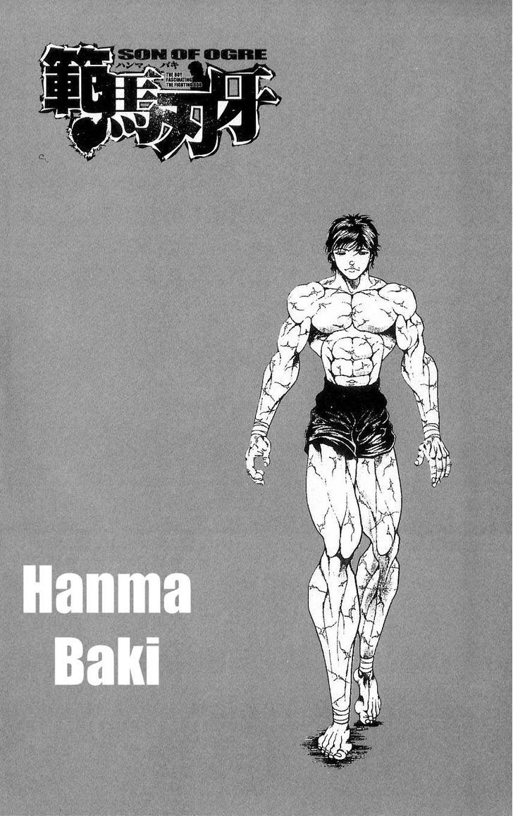 Hanma Baki - Vol.1 Chapter 2 : His Son