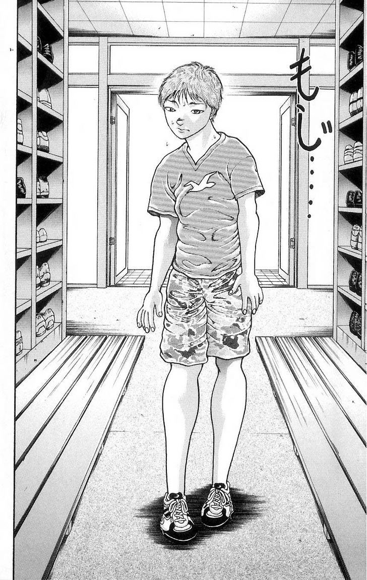 Hanma Baki - Vol.1 Chapter 2 : His Son