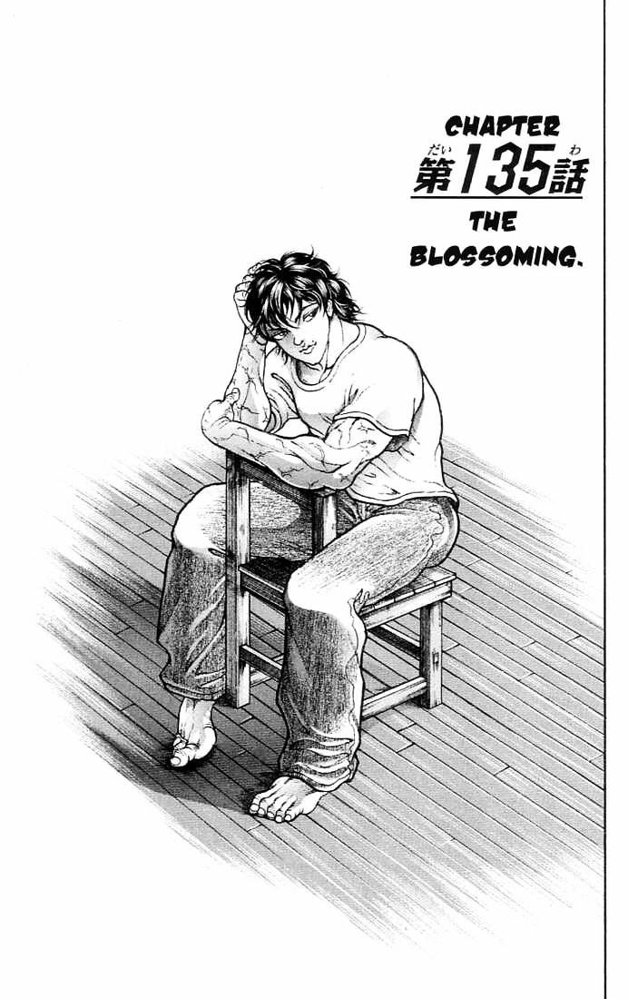 Hanma Baki - Vol.17 Chapter 135 : The Blossoming