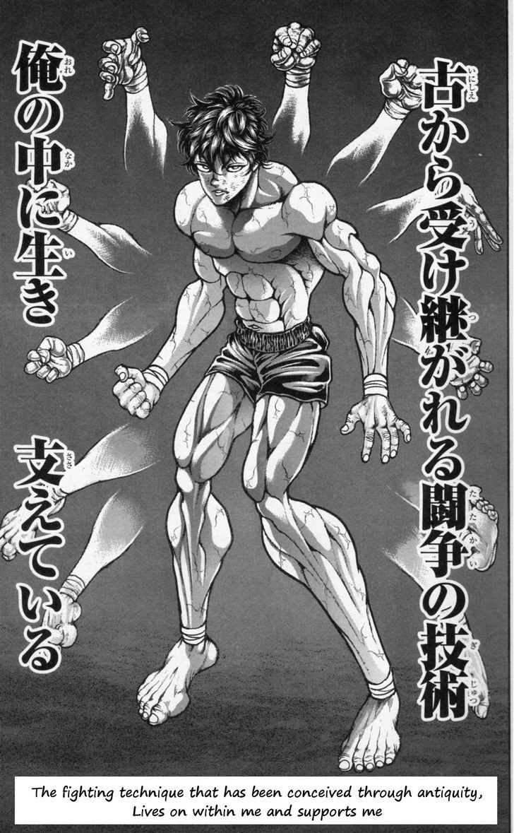 Hanma Baki - Vol.22 Chapter 177 : Veteran Flaws