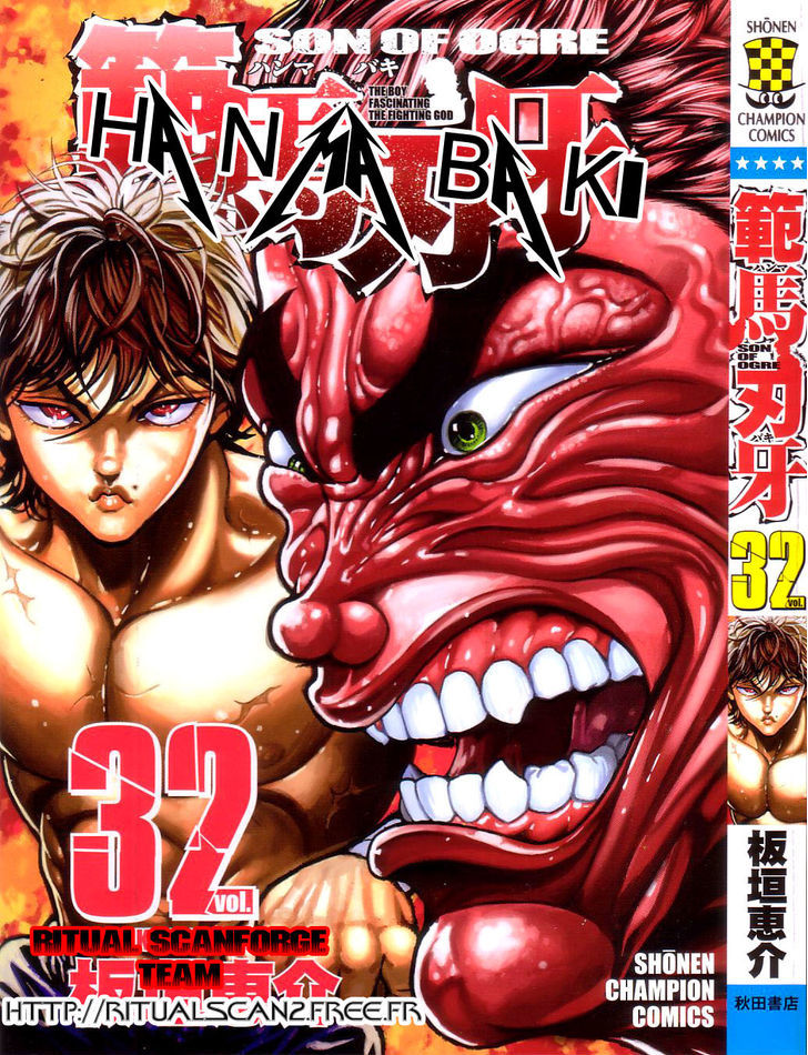 Hanma Baki - Vol.32 Chapter 258 : 168 Miles Per Hour