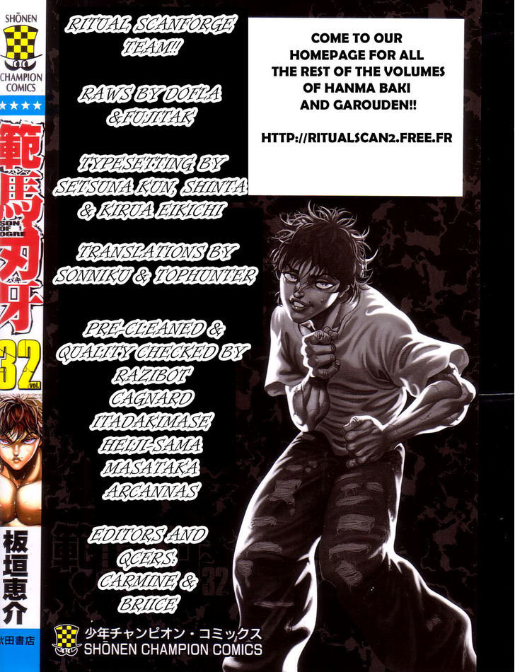 Hanma Baki - Vol.32 Chapter 258 : 168 Miles Per Hour