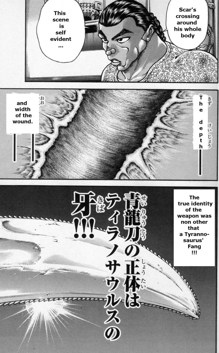 Hanma Baki - Vol.22 Chapter 175 : Final Form