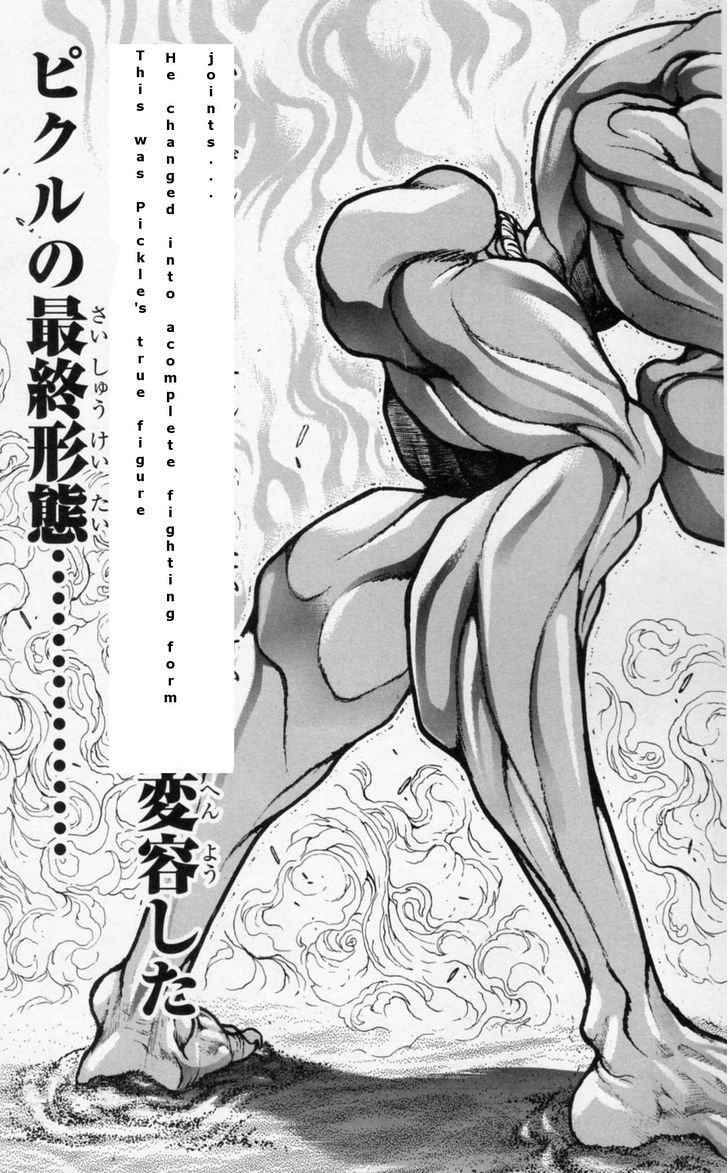 Hanma Baki - Vol.22 Chapter 175 : Final Form