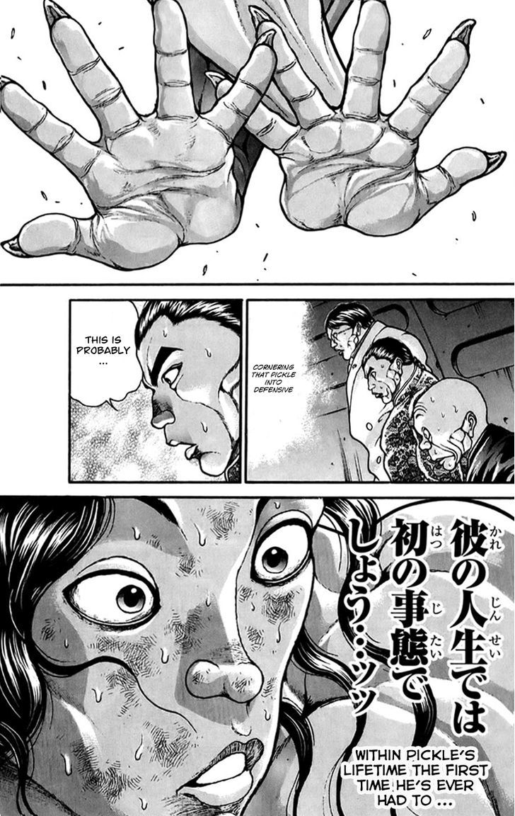 Hanma Baki - Vol.20 Chapter 165 : Columbus  Egg