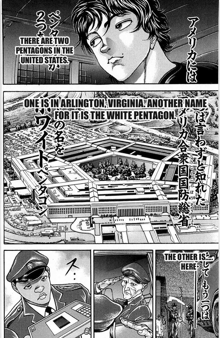 Hanma Baki - Vol.3 Chapter 17 : Reasoning