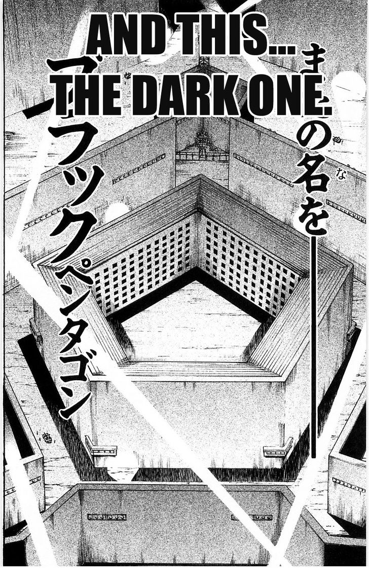 Hanma Baki - Vol.3 Chapter 17 : Reasoning