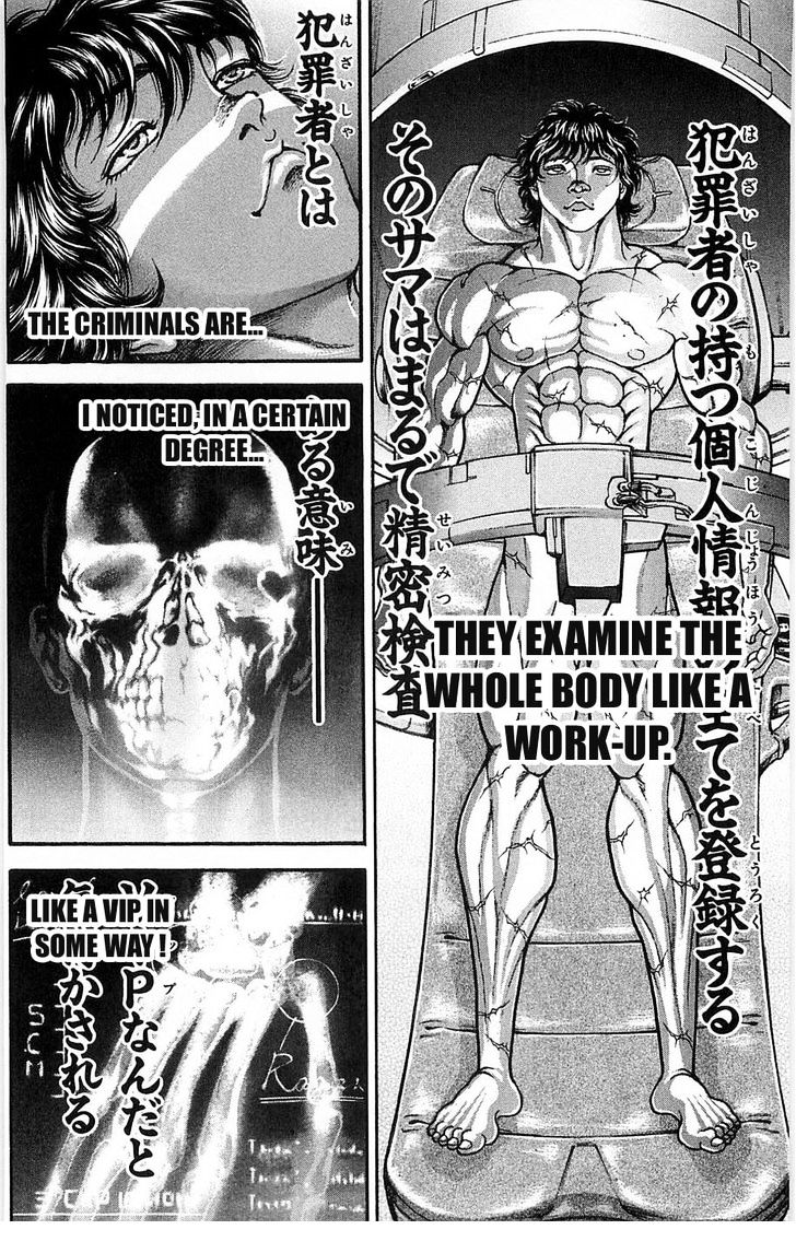 Hanma Baki - Vol.3 Chapter 17 : Reasoning