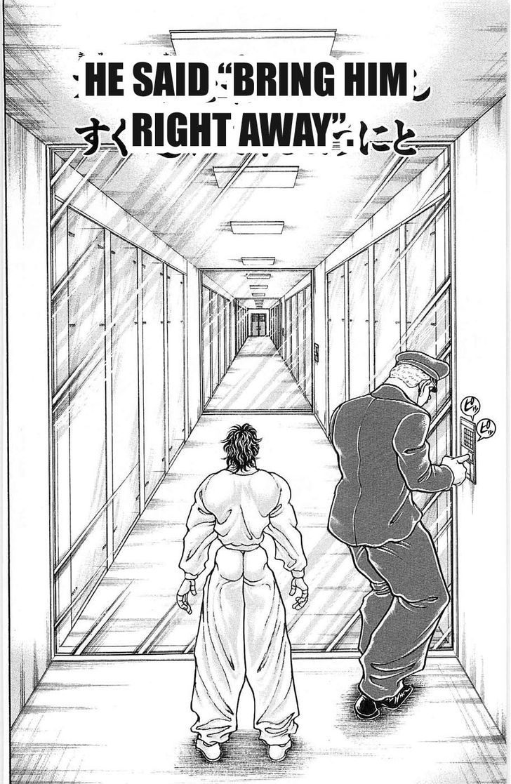 Hanma Baki - Vol.3 Chapter 17 : Reasoning