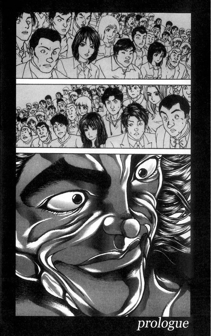 Hanma Baki - Vol.1 Chapter 1 : The Bloodline Of The Fighting Gods