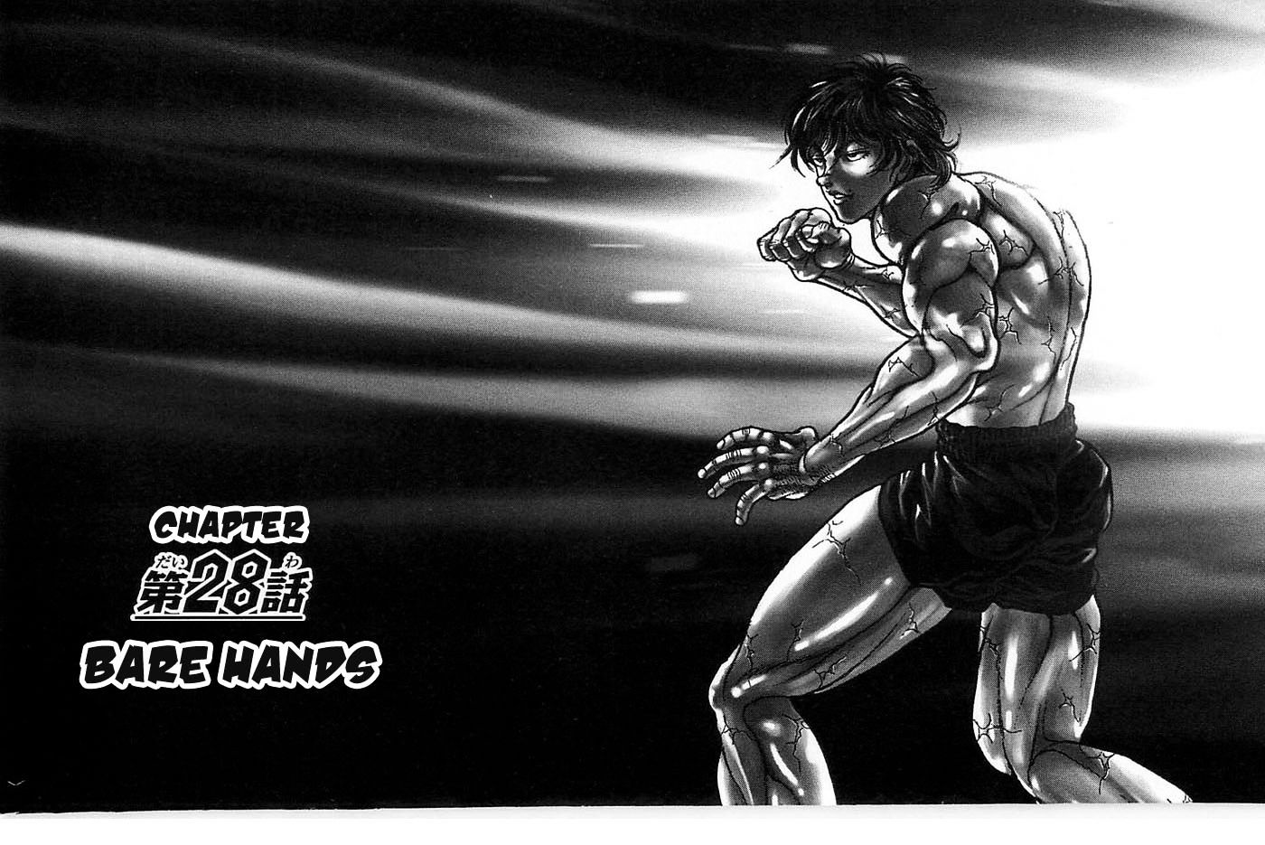 Hanma Baki - Vol.4 Chapter 28 : Bare Hands