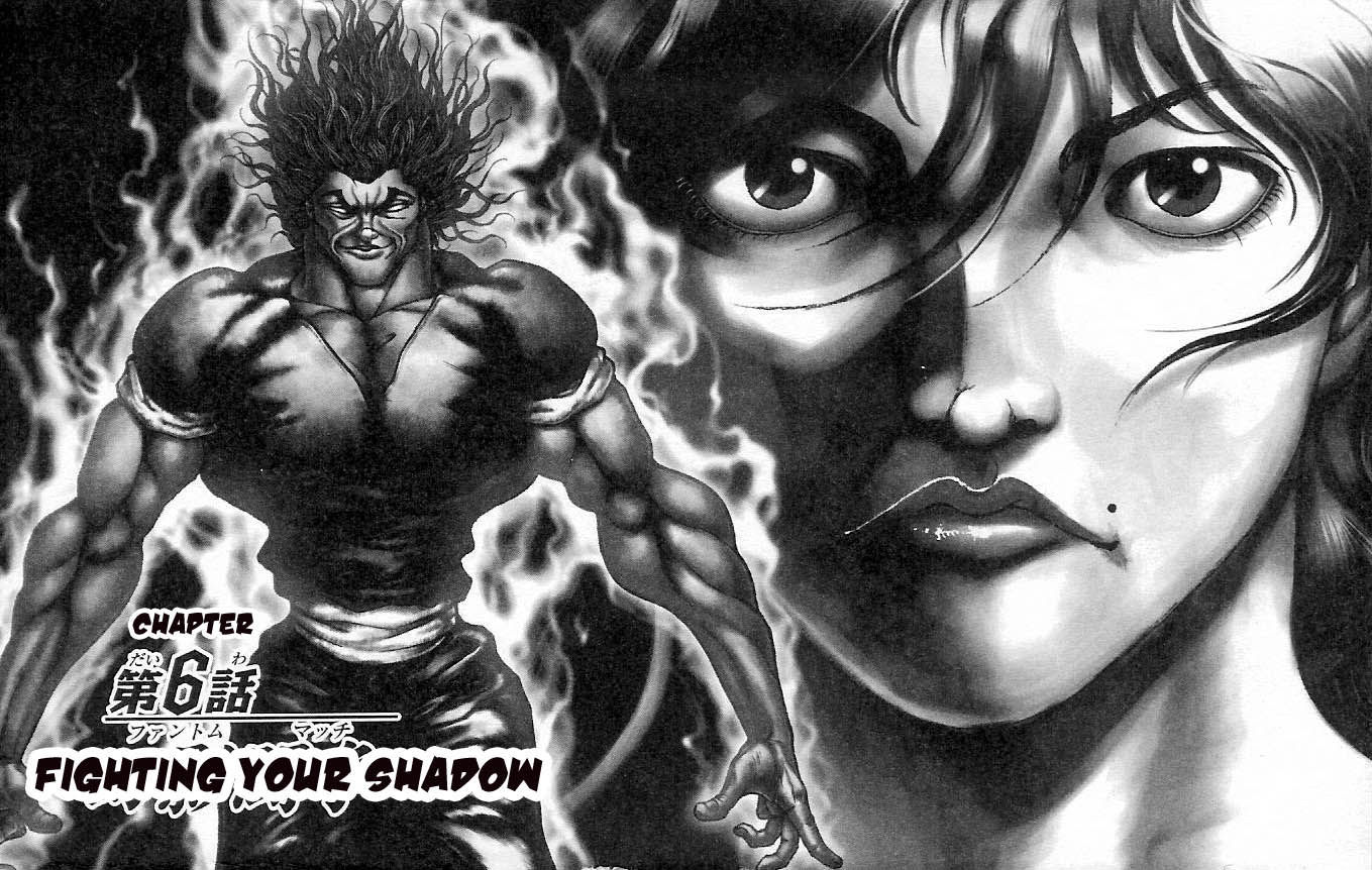 Hanma Baki - Vol.1 Chapter 6 : Fighting Your Shadow