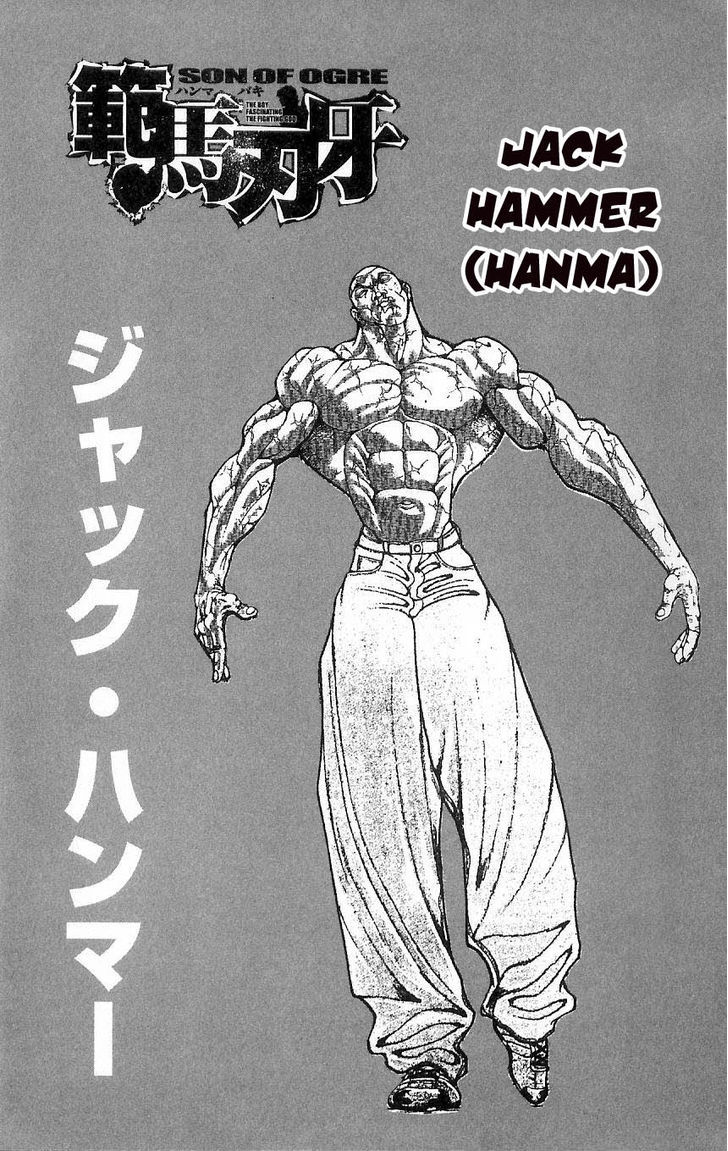 Hanma Baki - Vol.1 Chapter 7 : Training With The Strongest!!