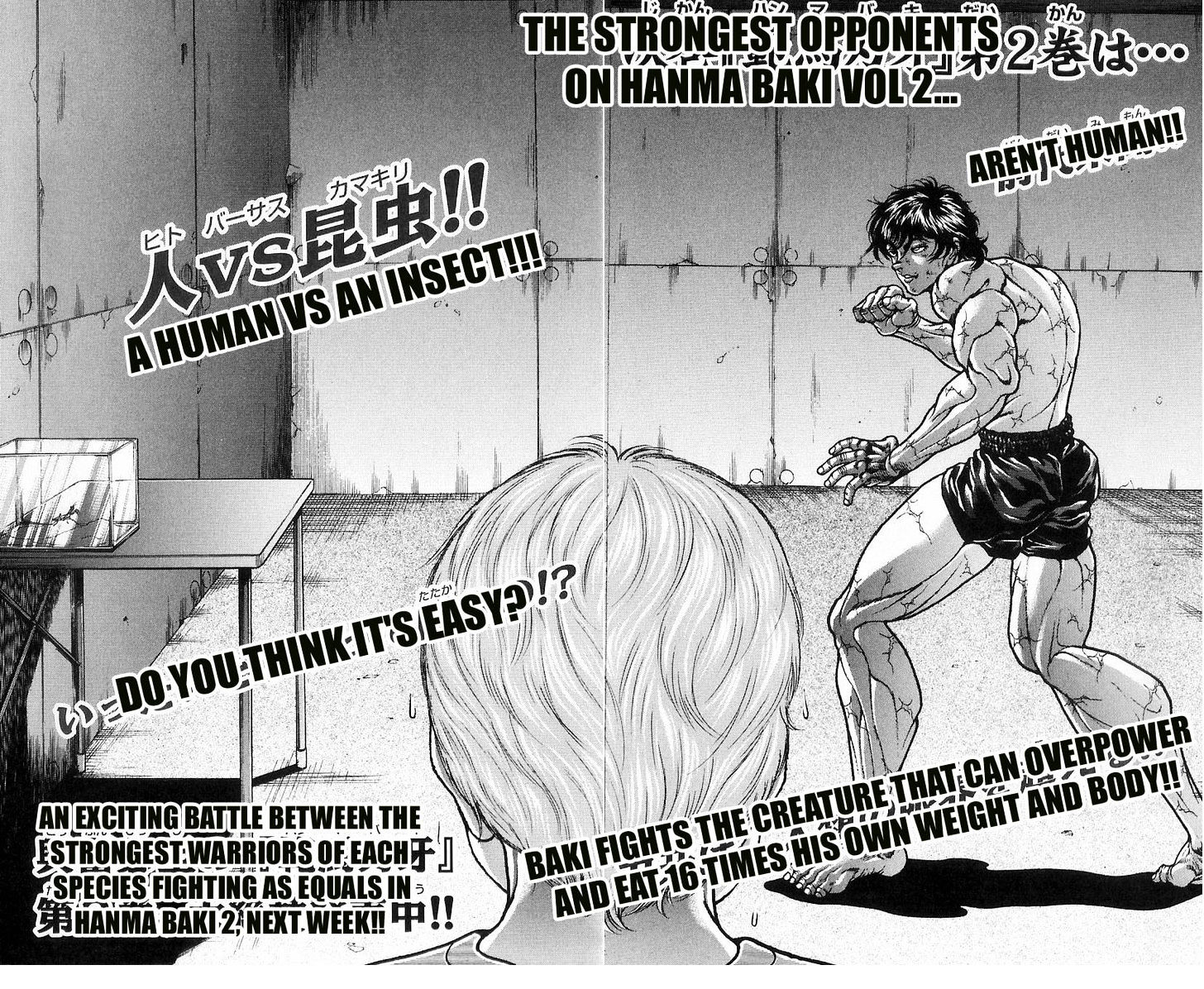 Hanma Baki - Vol.1 Chapter 7 : Training With The Strongest!!