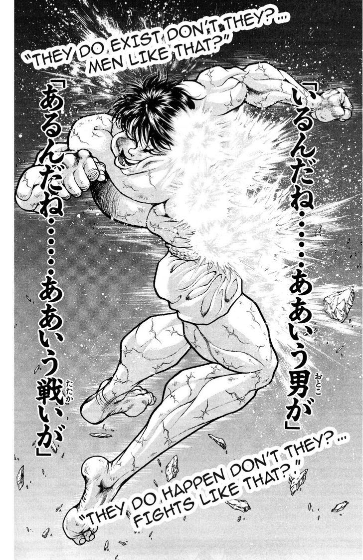 Hanma Baki - Vol.10 Chapter 76 : The End Of The Fist