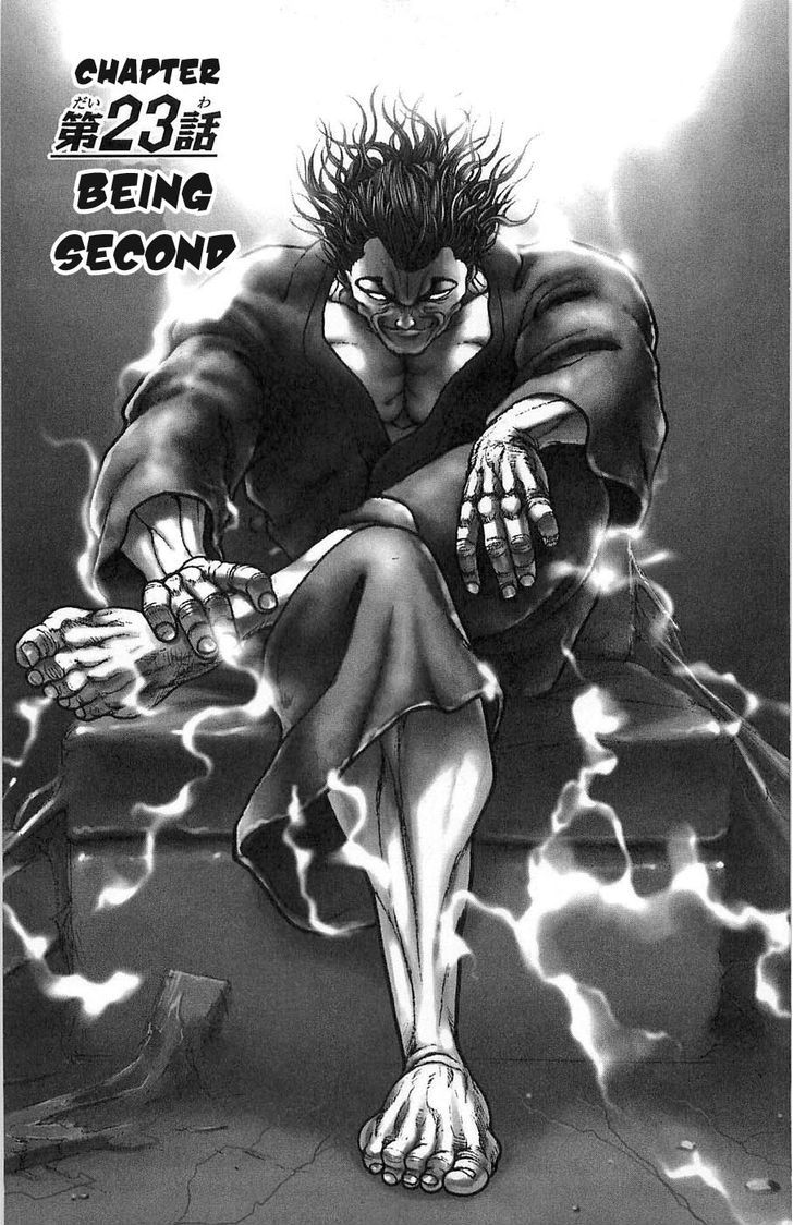 Hanma Baki - Vol.4 Chapter 23 : Being Second