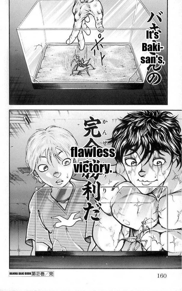 Hanma Baki - Vol.2 Chapter 14 : Even Terms To Predating