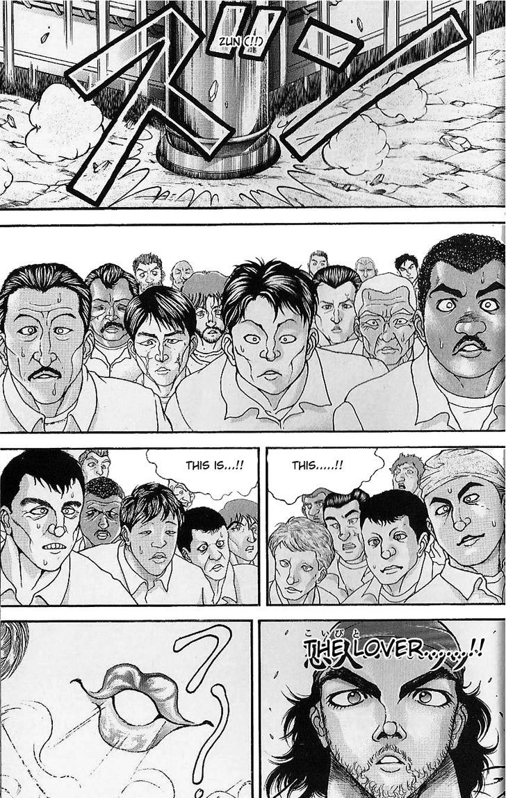 Hanma Baki - Vol.6 Chapter 41 : Love