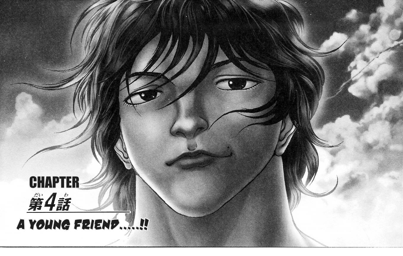 Hanma Baki - Vol.1 Chapter 4 : A Young Friend.....!!