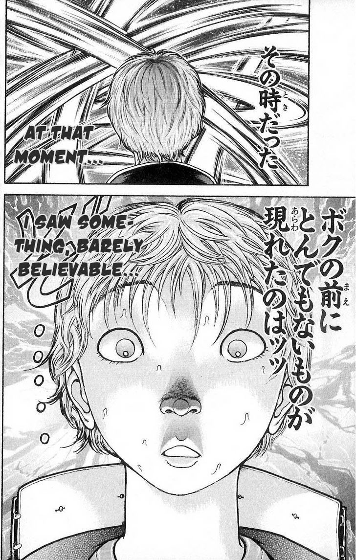 Hanma Baki - Vol.1 Chapter 4 : A Young Friend.....!!