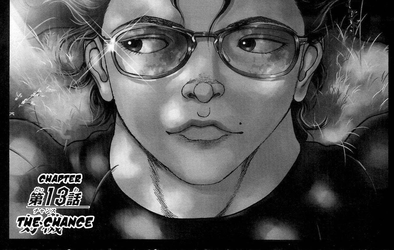 Hanma Baki - Vol.2 Chapter 13 : The Chance