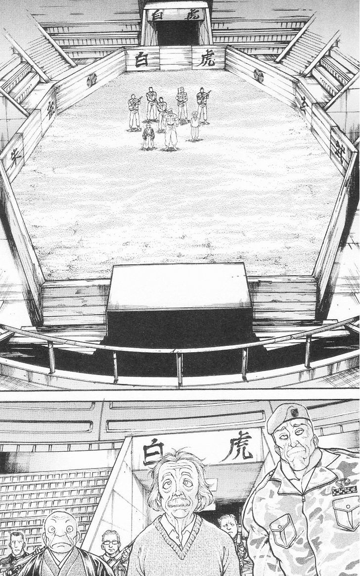 Hanma Baki - Vol.12 Chapter 90 : The Refusal Of The Warrior