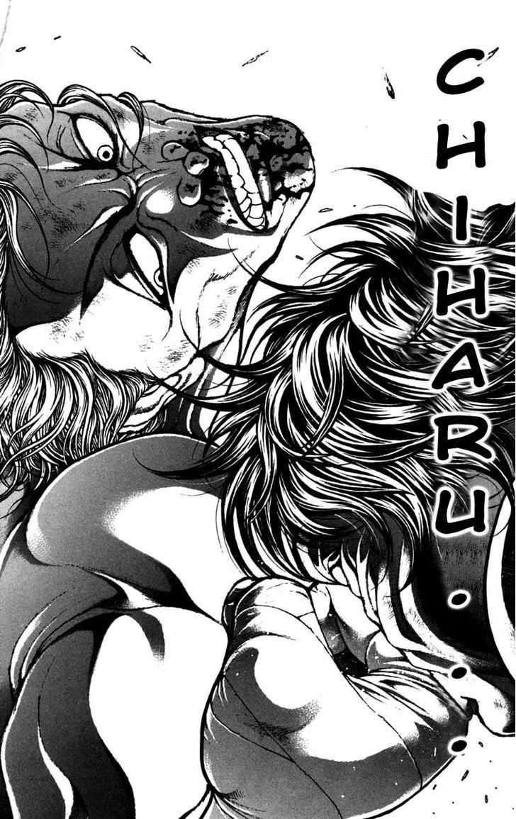 Hanma Baki - Vol.28 Chapter 232 : Chiharu S Flow