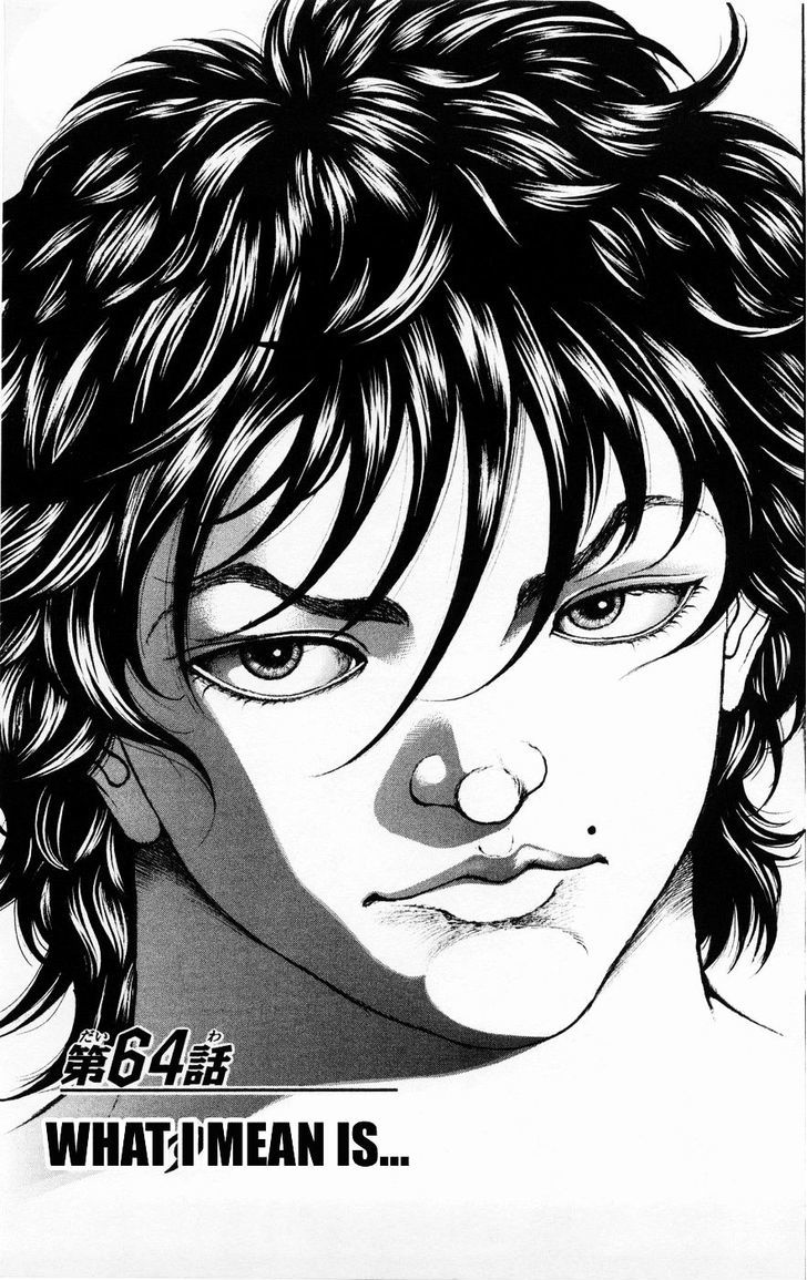 Hanma Baki - Vol.9 Chapter 64 : What I Mean Is...