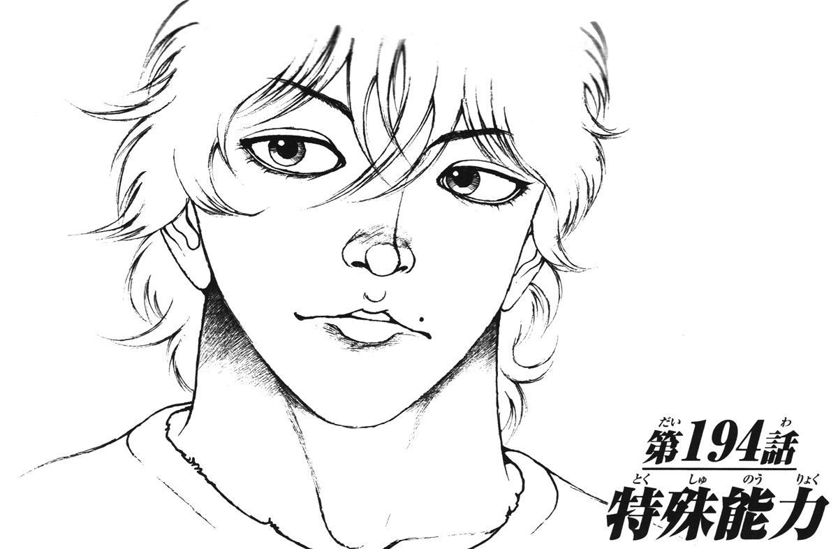 Hanma Baki - Vol.24 Chapter 194