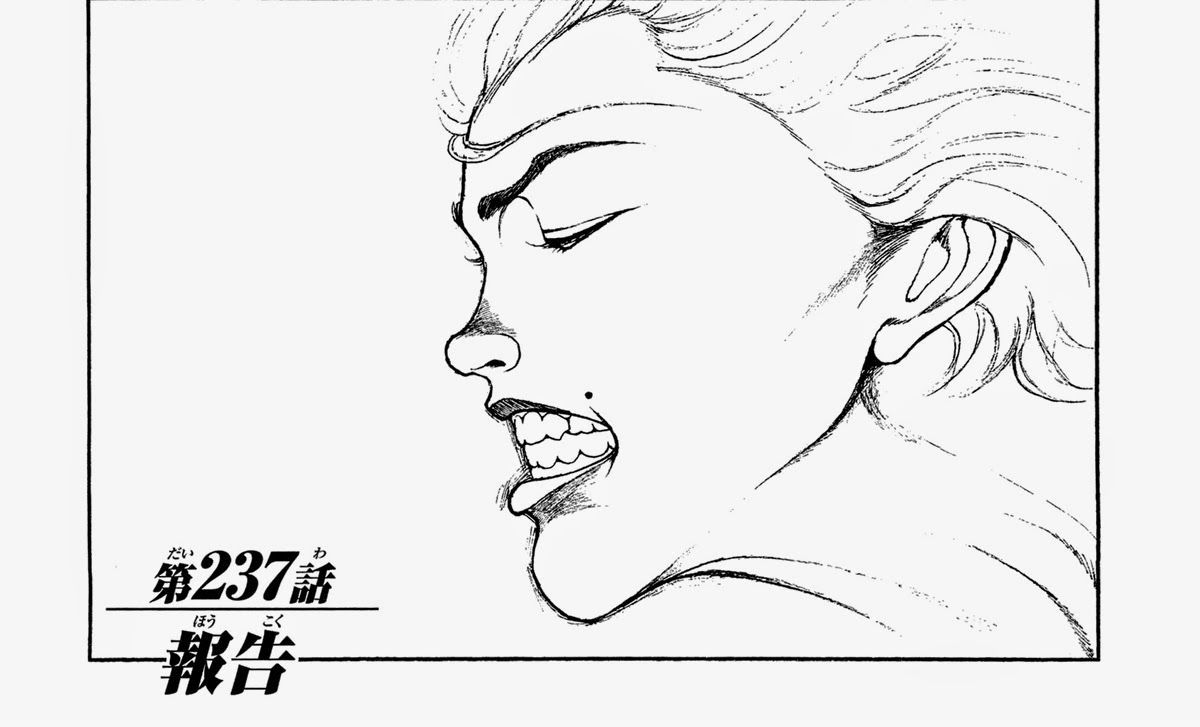 Hanma Baki - Vol.29 Chapter 237 : Report