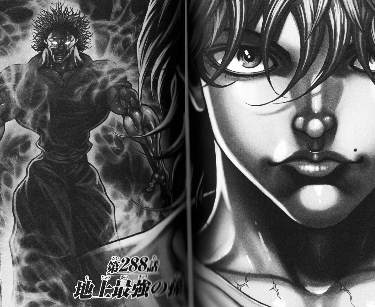 Hanma Baki - Vol.35 Chapter 288 : The Grandson Of The Strongest