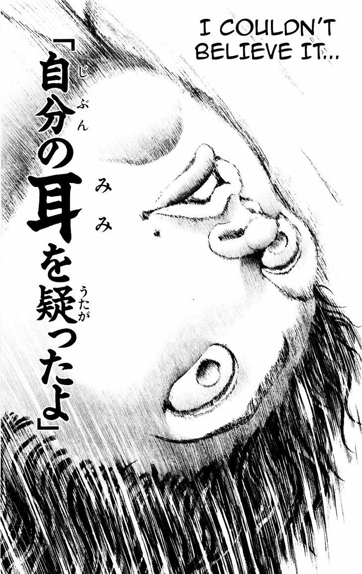 Hanma Baki - Vol.9 Chapter 67 : Prison Official Talks About It