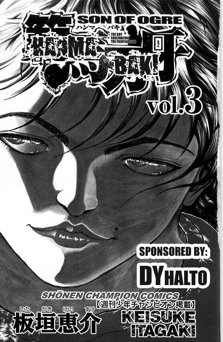 Hanma Baki - Vol.3 Chapter 15 : Devil Smile