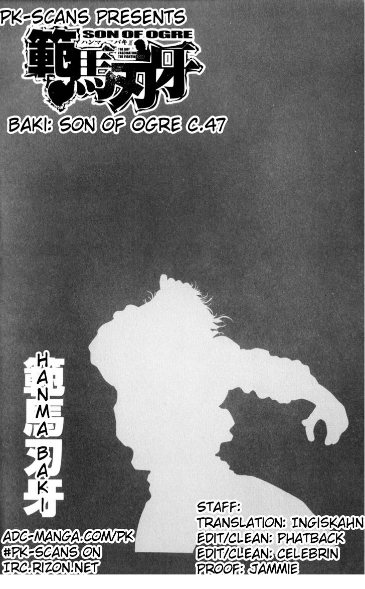 Hanma Baki - Vol.7 Chapter 47 : Destruction