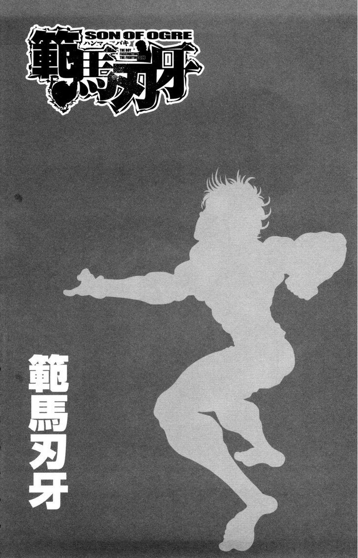 Hanma Baki - Vol.10 Chapter 72 : Miscalculation