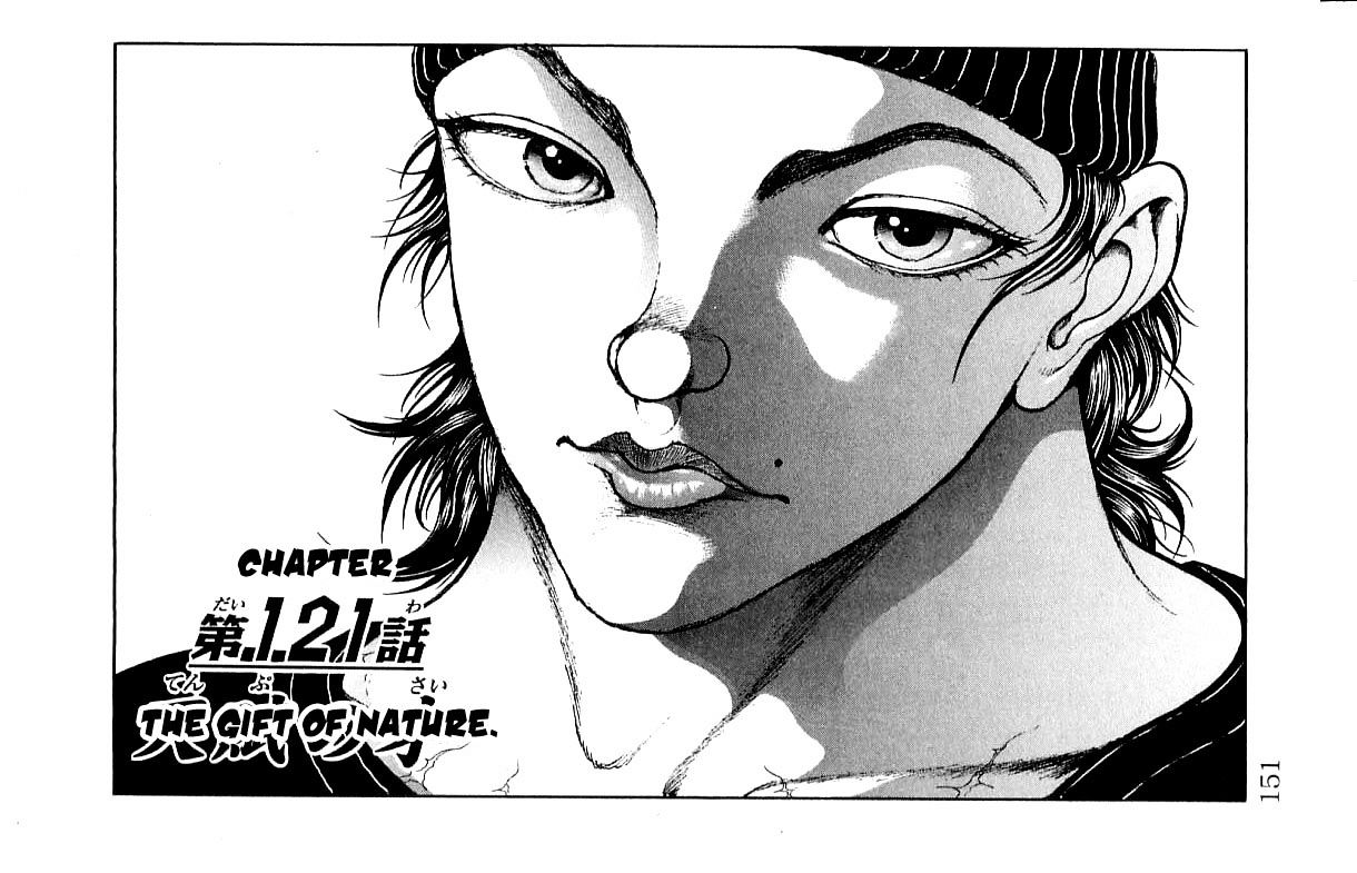 Hanma Baki - Vol.15 Chapter 121 : The Gift Of Nature