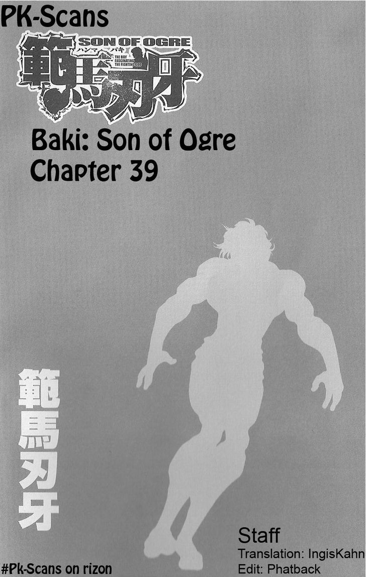 Hanma Baki - Vol.6 Chapter 39 : Nonconcession Thoughts